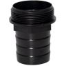 Фекальный насос РЕСАНТА НФ-24000Л 77/5/4